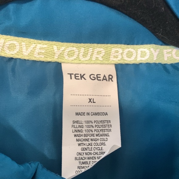 NWOT Vest with Pockets - Picture 2 of 3